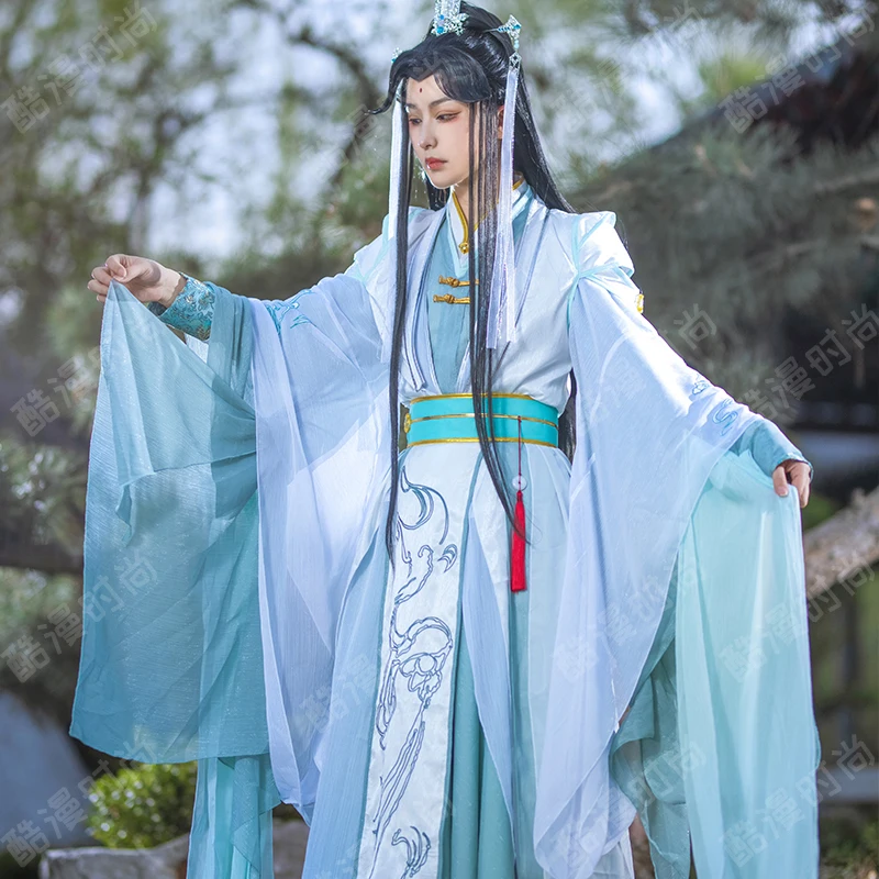 Women'S Anime Accessories - Shi Qing pilih kostum cosplay FShi