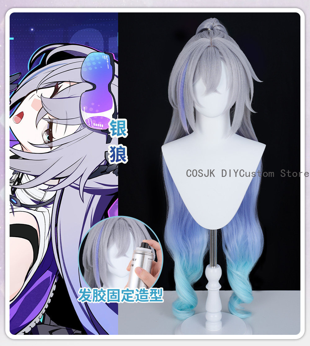 Women'S Anime Accessories - Wig Cosplay Bentuk Baru Silver Wolf