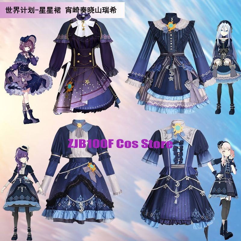 Women'S Anime Accessories - Gaun Warna-warni Bintang PJSK 2025 untuk