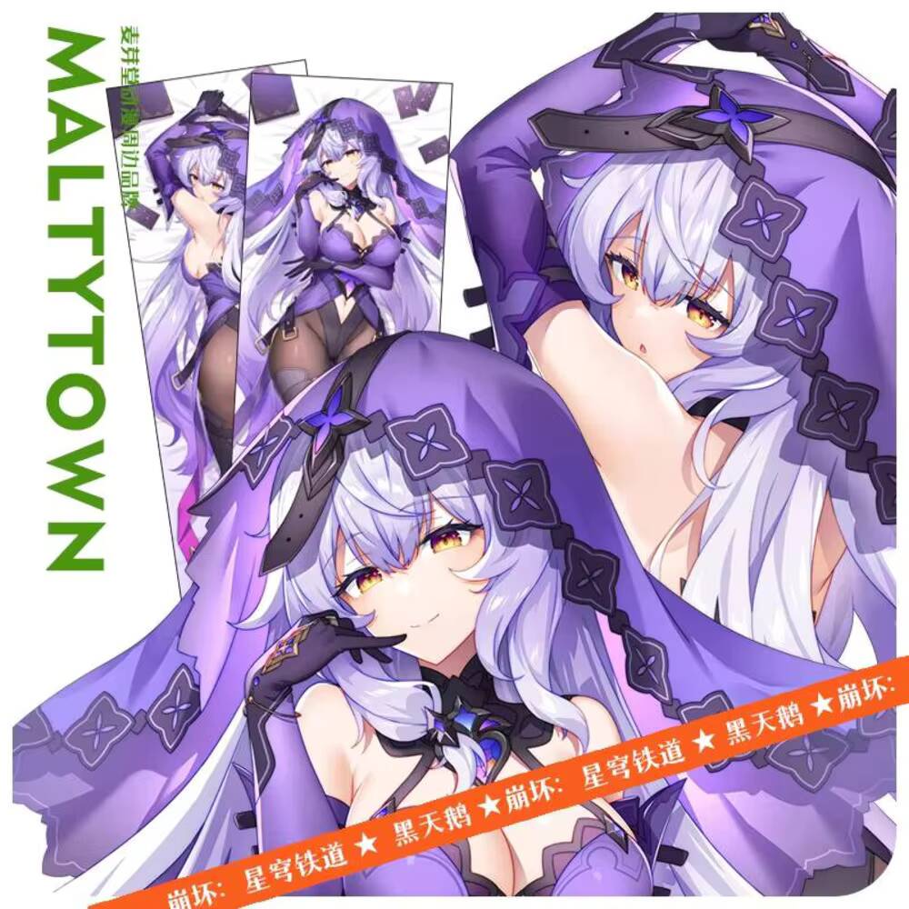 Queen Accessories - Black Swan Honkai: Sarung Bantal Cosplay