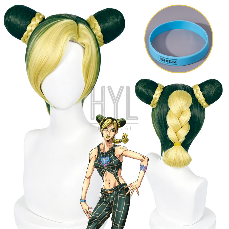 Women'S Yellow Accessories - Wig Cosplay Anime JOJO Jolyne Cujoh