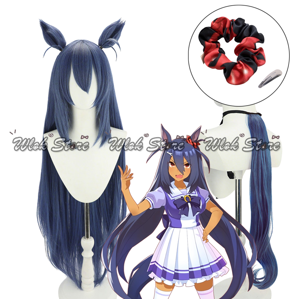 Women'S Accessories Amazon - Wig Cosplay Umamusume Pretty Derby Hishi