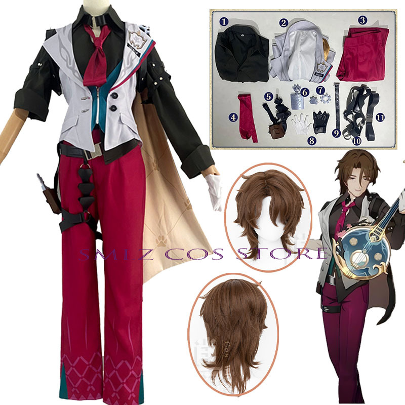 Women'S Anime Accessories - Gallagher Cosplay Honkai Star Rail Kostum
