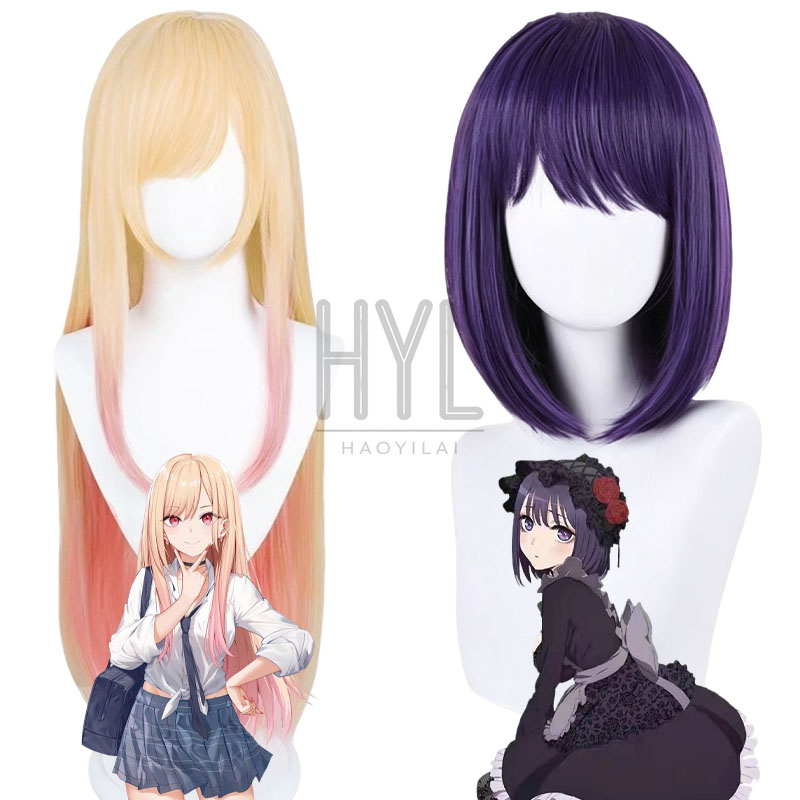 Women'S Yellow Accessories - Wig Cosplay Anime Kitagawa Marin Rambut