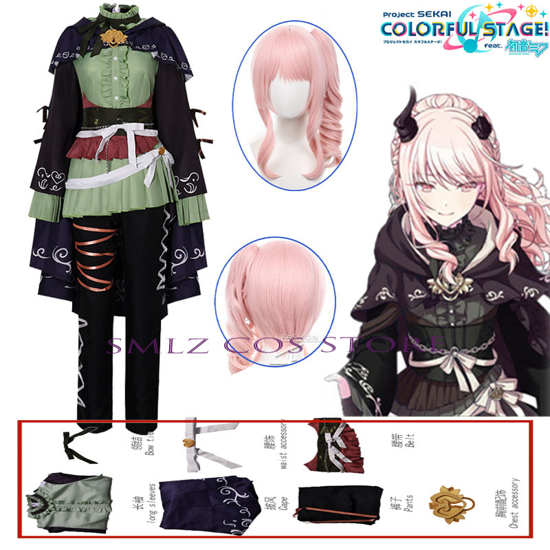 Women'S Anime Accessories - Kostum Cosplay Anime PJSK Hermit Akiyama