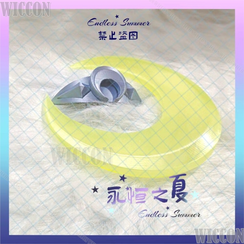 Women'S Yellow Accessories - Kostum Cosplay Zibai Aksesori Hiasan Kepala