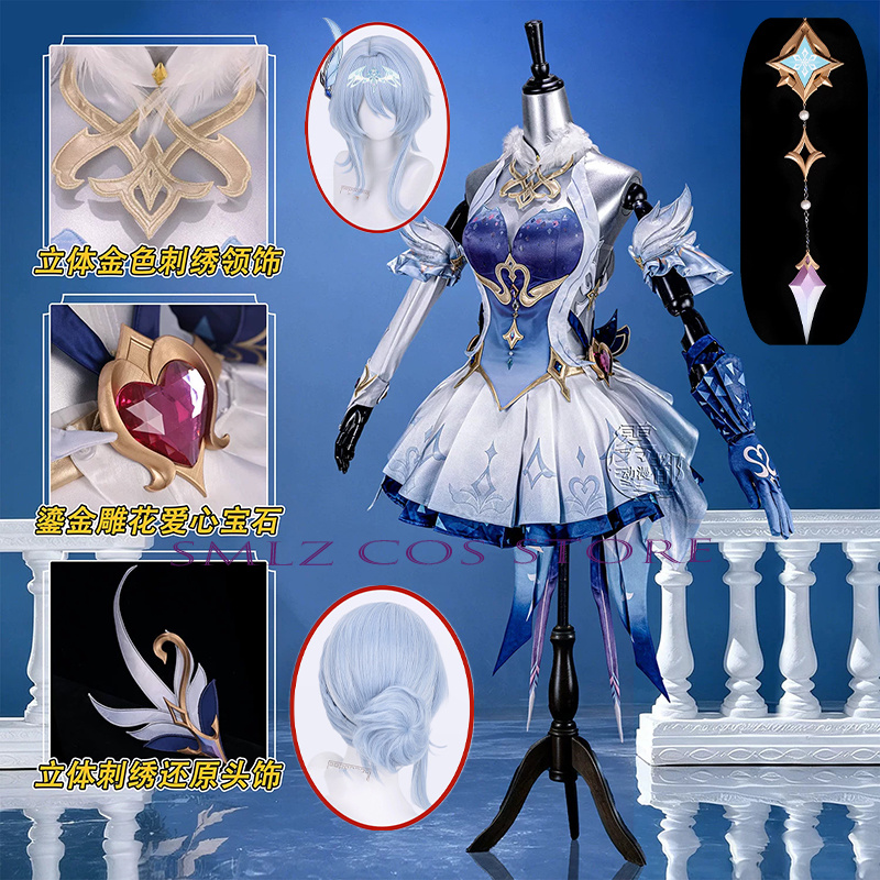 Women'S Anime Accessories - Kostum Cosplay Odette Baru Game Genshin