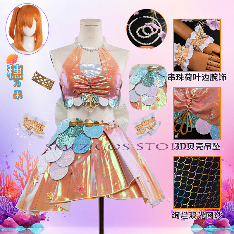 Women'S Anime Accessories - Kostum Cosplay Karnaval Putri Duyung Honoka