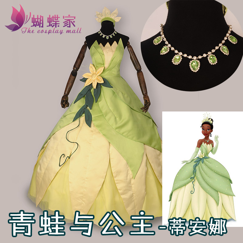 Kostum Cosplay Gaun Putri Tian - Women'S Accessories H&M ulasan dan harga