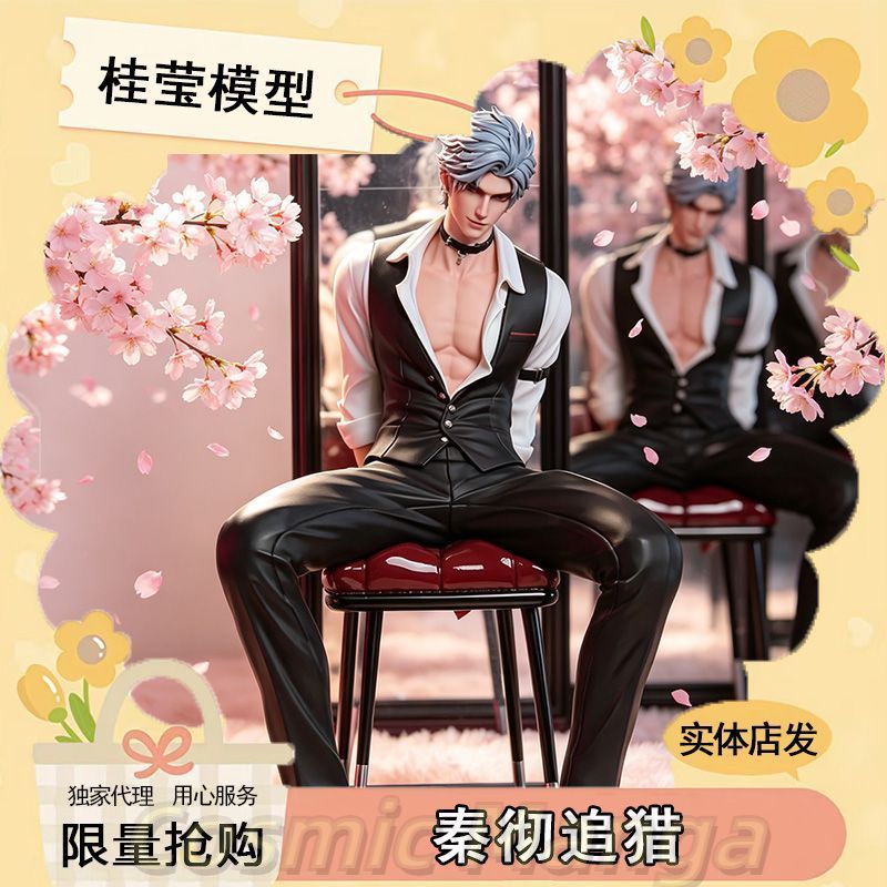 Halloween Game Love and Deepsp - Queen Accessories ulasan dan harga