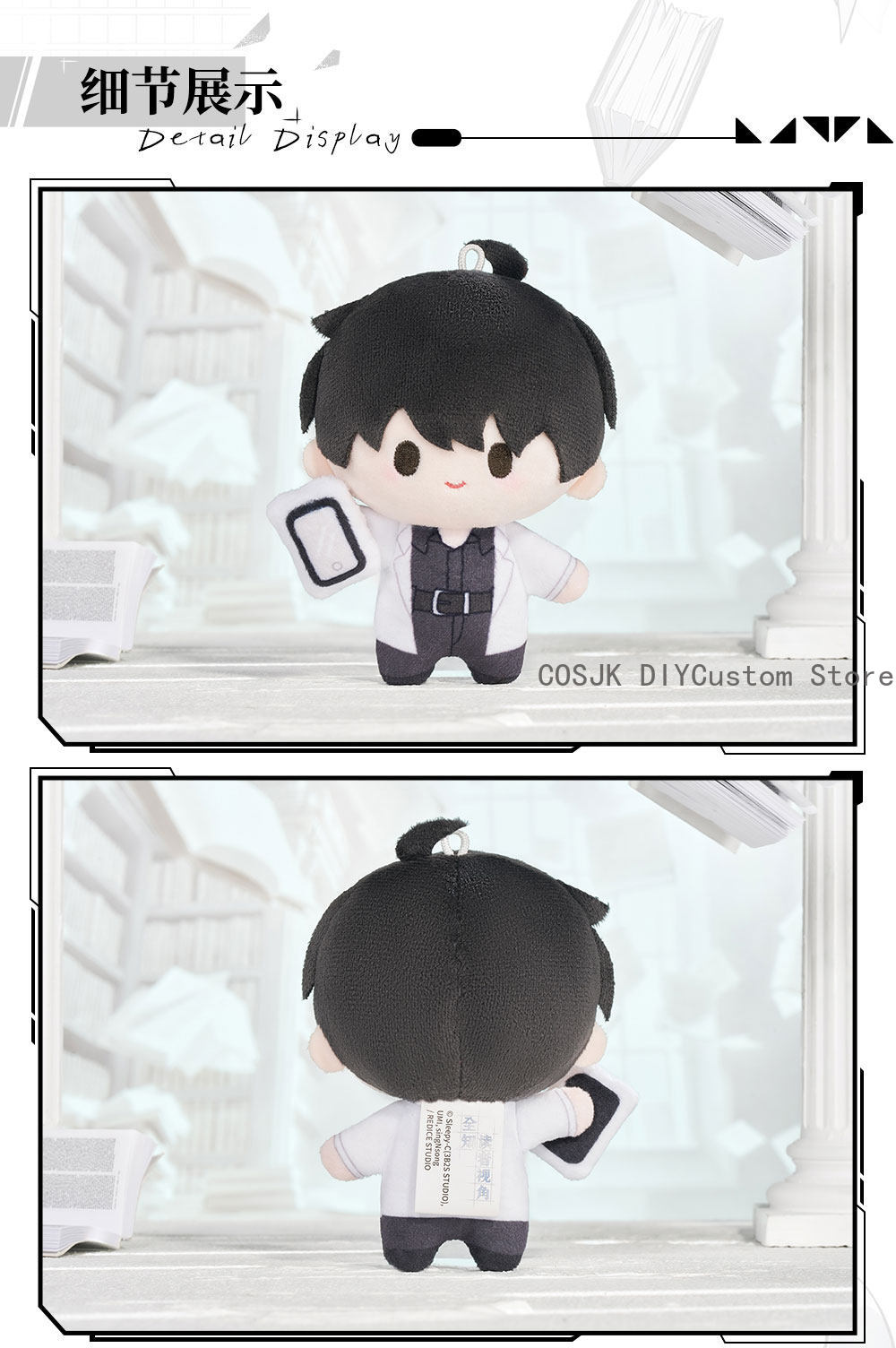Boneka Plush Mini 10cm Novel O - Queen Accessories ulasan dan harga