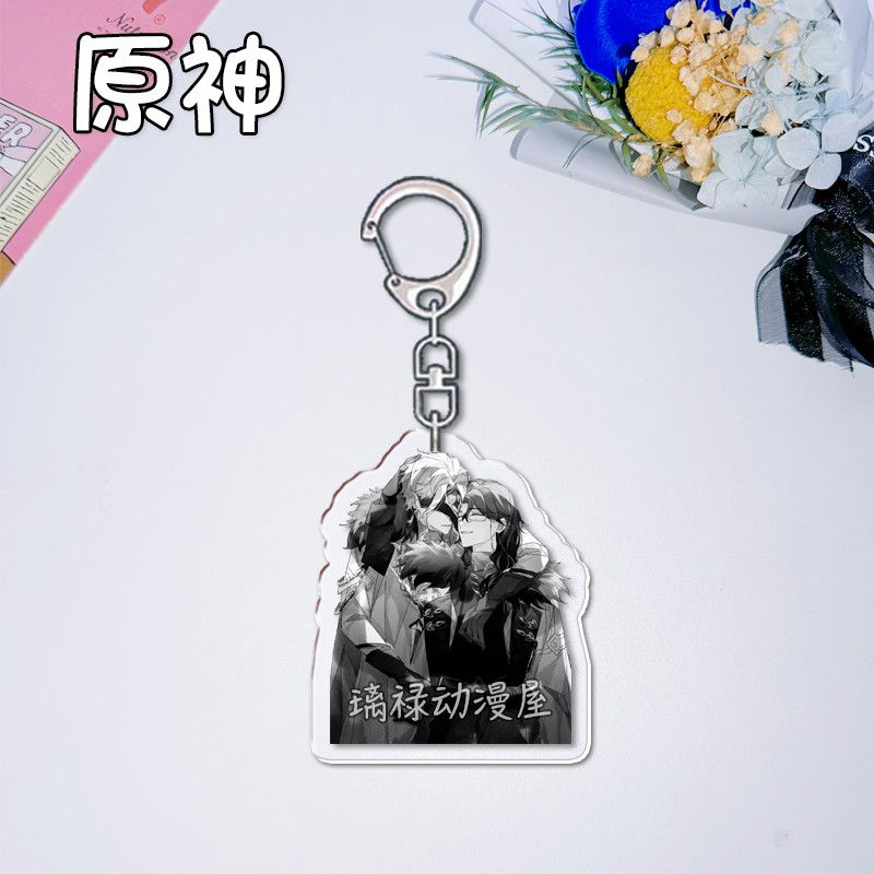 2 Buah Gantungan Kunci Genshin - Women'S Anime Accessories ulasan dan harga