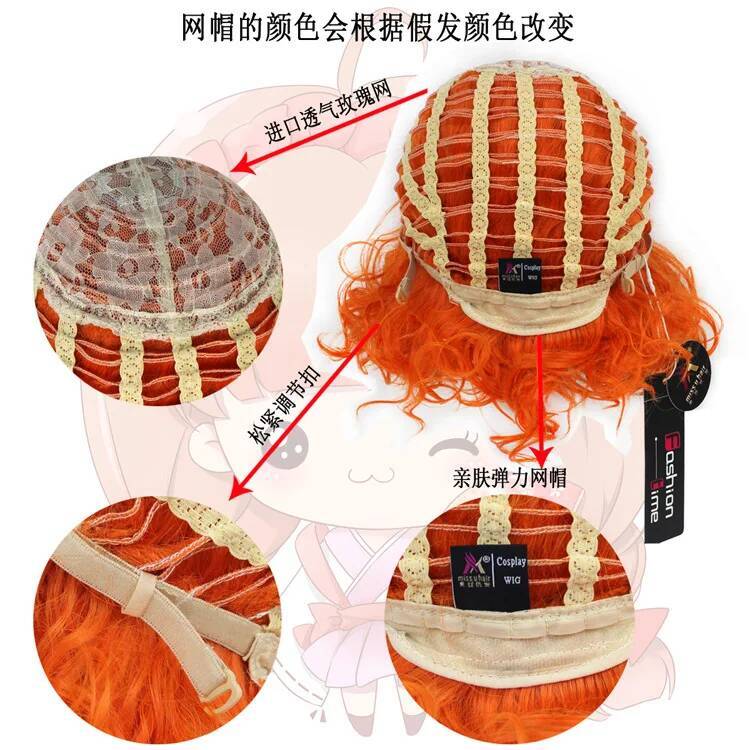 Wig Tinggi Frankie Wig Cosplay - Queen Accessories ulasan dan harga