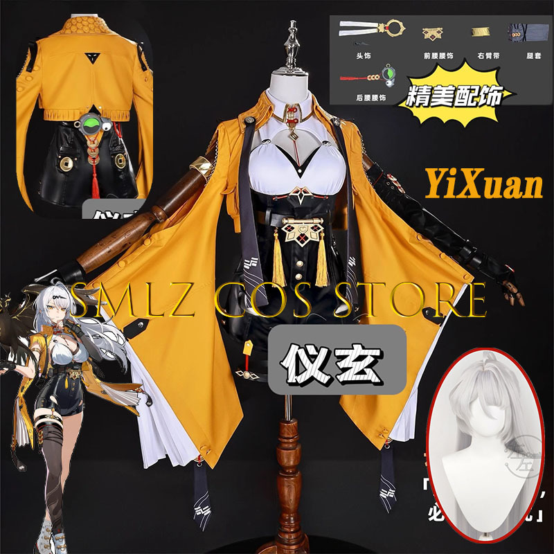 Yixuan Cosplay Game Zenless Zo - Women'S Yellow Accessories ulasan dan harga