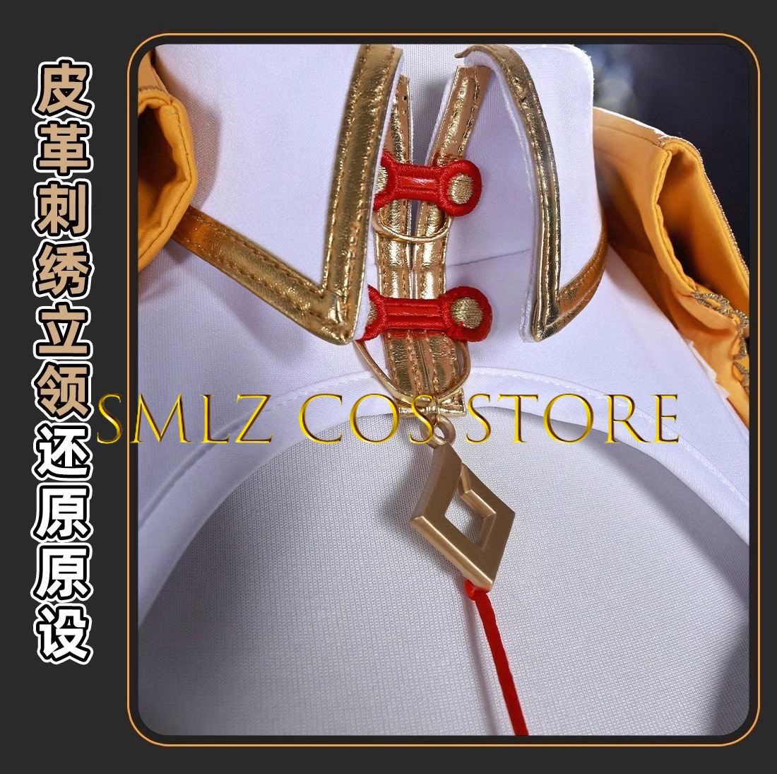 Yixuan Cosplay Game Zenless Zo - Women'S Yellow Accessories ulasan dan harga