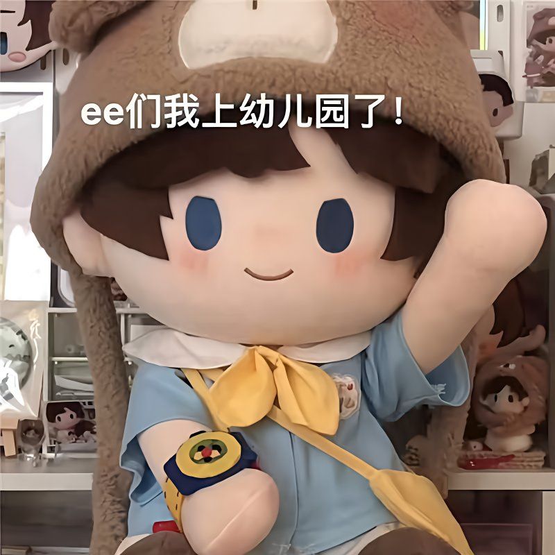 Pakaian Bayi 40Cm, Pakaian Bon - Women'S Anime Accessories ulasan dan harga