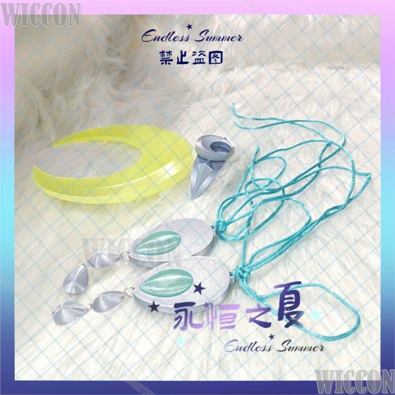 Kostum Cosplay Zibai Aksesori  - Women'S Yellow Accessories ulasan dan harga