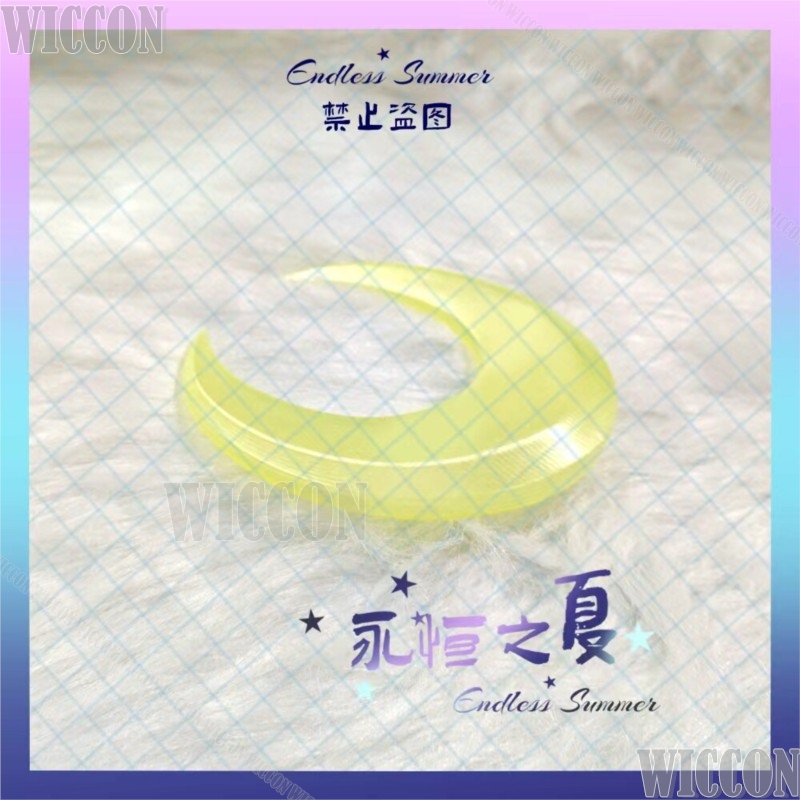 Kostum Cosplay Zibai Aksesori  - Women'S Yellow Accessories ulasan dan harga