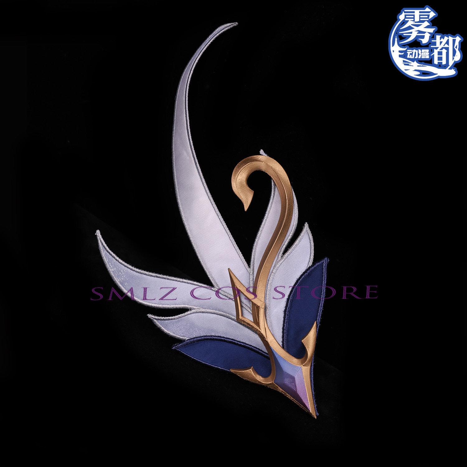 Kostum Cosplay Odette Baru Gam - Women'S Anime Accessories ulasan dan harga